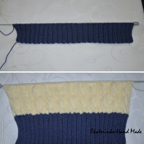 Джемпер с косами