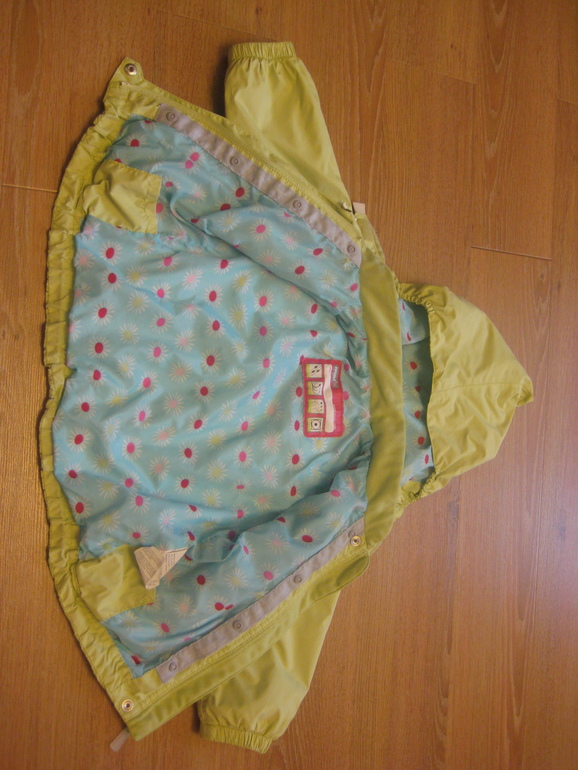 Куртка REIMA р.80+