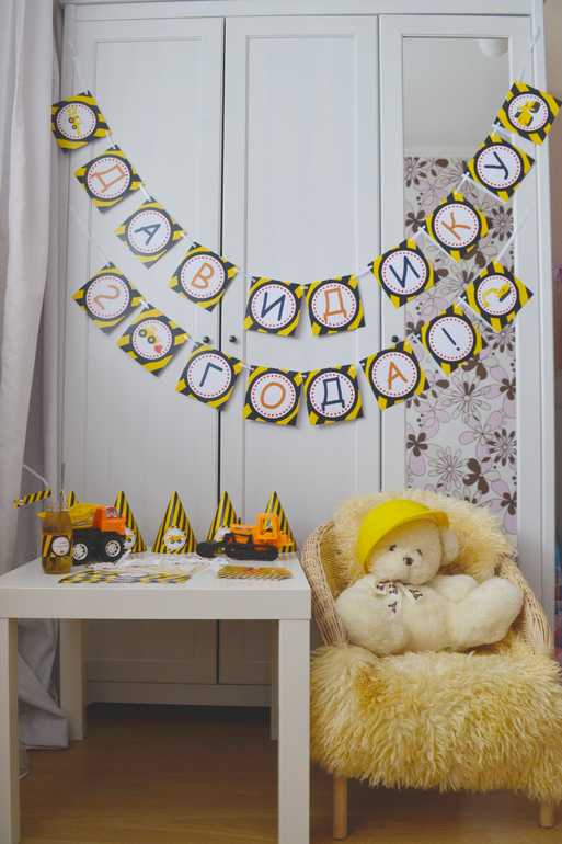 Оформление праздника в стиле "Сройка!"