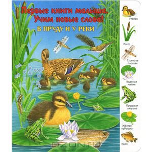 Супер быстрая конфетка))))))))