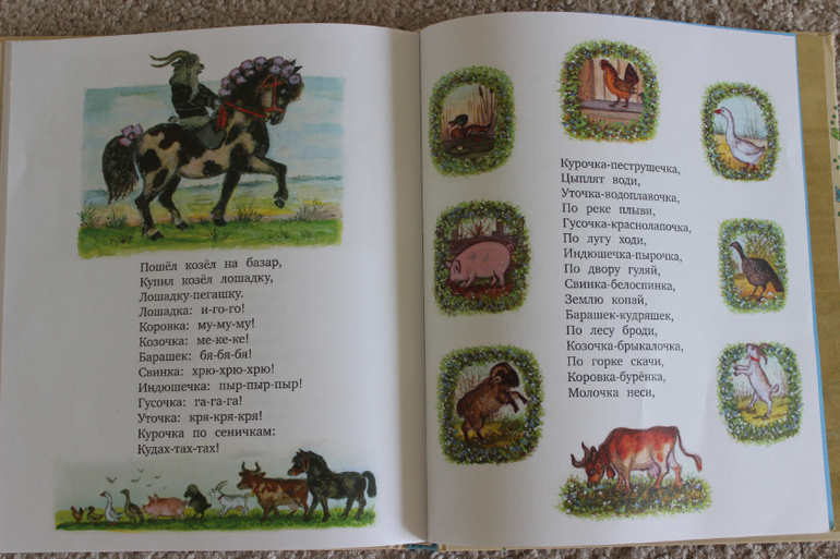 Наша поэзия-2