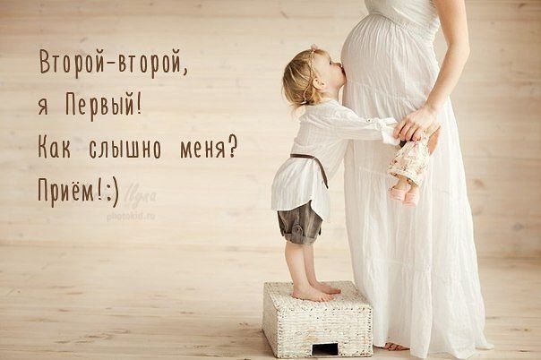 Взгляды со стороны.....