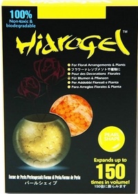 Что нужно для проведения тематических занятий и не только?