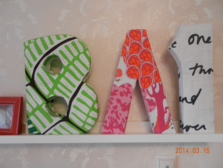 Home, Sweet Home. 15 марта. Handmade