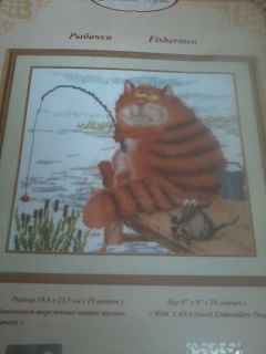 Новые наборы