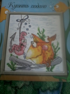 Новые наборы