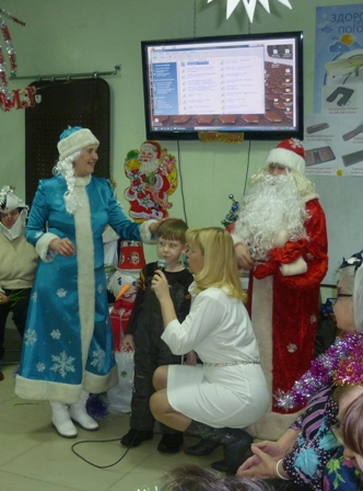 Новый 2014!