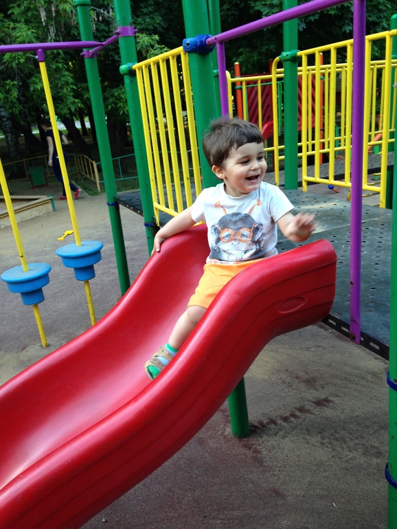 "Каптику Нёме" 2 и 2