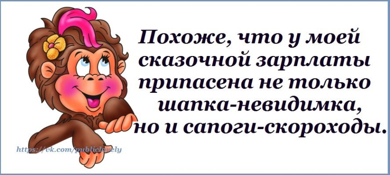 Небольшая подборочка