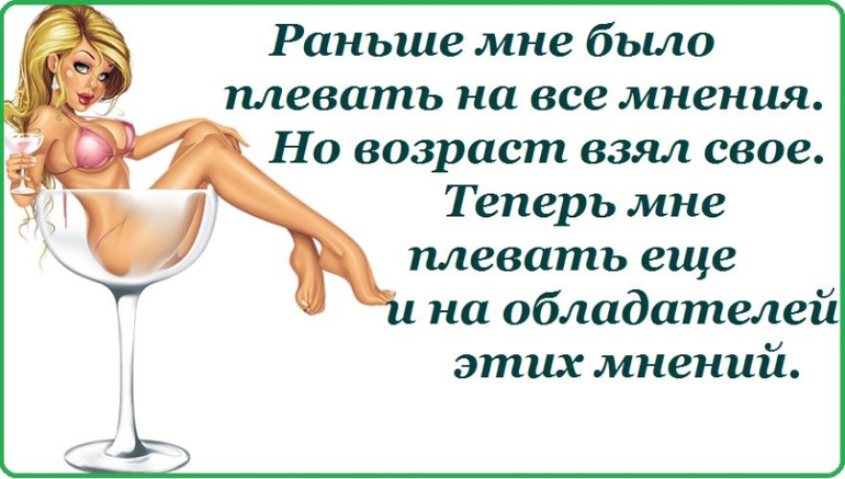 Небольшая подборочка