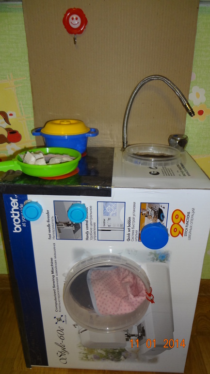 Детская кухня и стиралка своими руками.