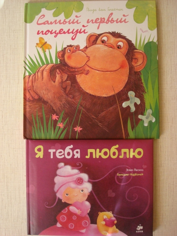 Квартальное книжное пополнение