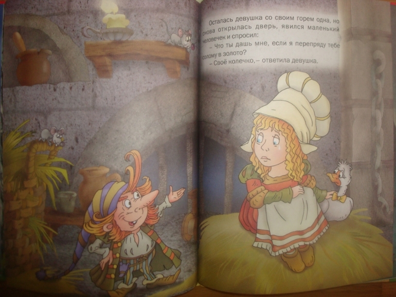 Большой книжный май. Часть 1-я.