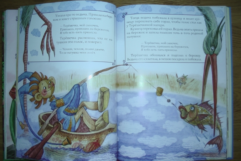 Первые летние приобретения: серьезные и не очень. Или: кто ищет - тот всегда найдет!!!