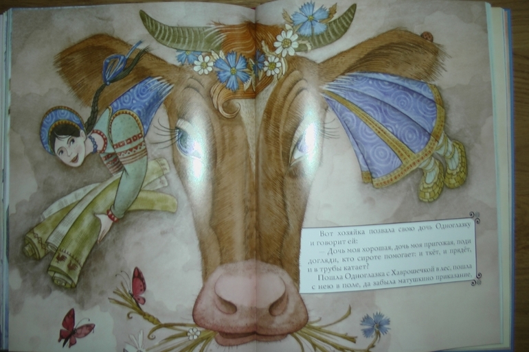 Первые летние приобретения: серьезные и не очень. Или: кто ищет - тот всегда найдет!!!