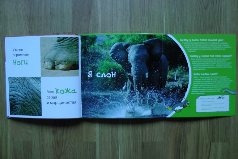 А у нас опять книжное пополнение...