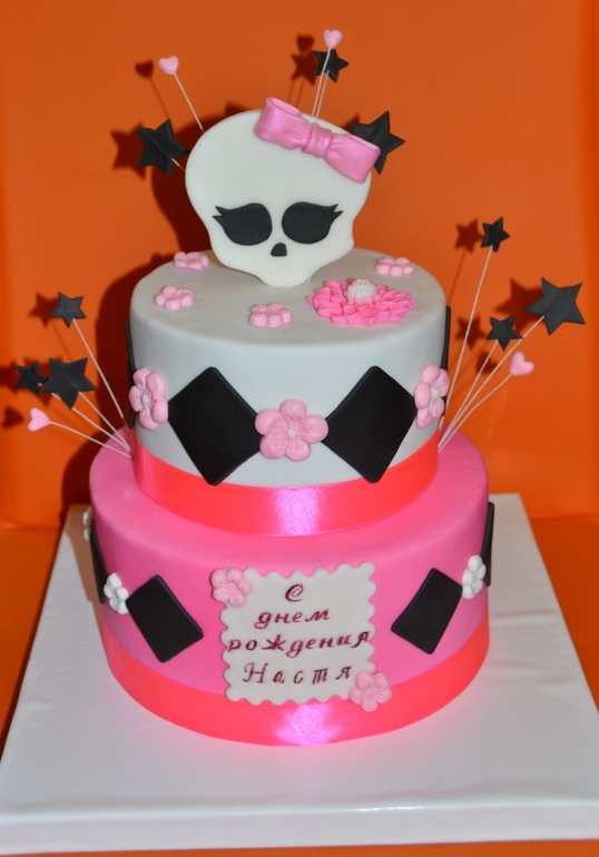 Монстер хай