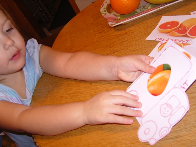 Оранжевое настроение