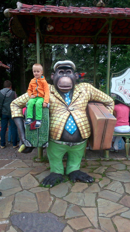 Наши тусовочки