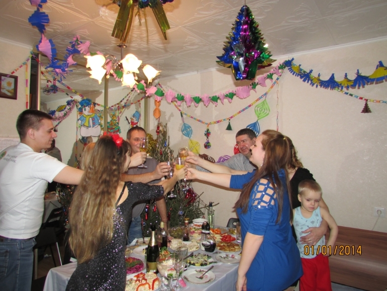 Наш Новый год