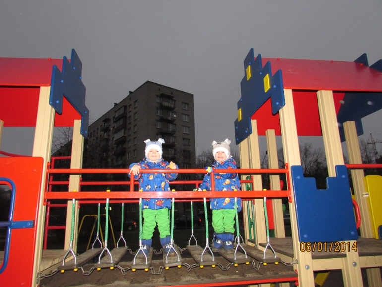 Серединка января