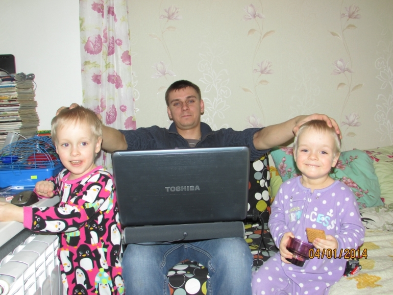 Я ж теперь "крутяшка"