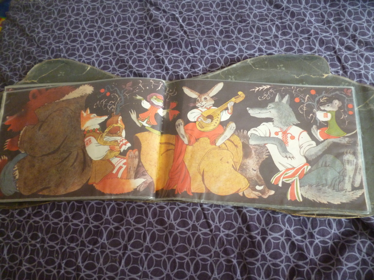 Наши раритеты