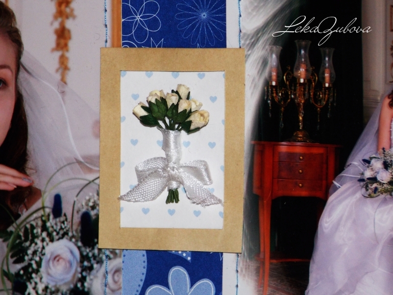 Свадебный фотоальбом