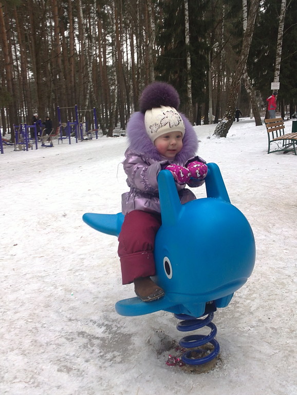 Наши Выходные...