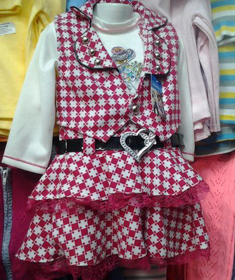 Выкуп 9 февраля. Присоединяйтесь. Детское