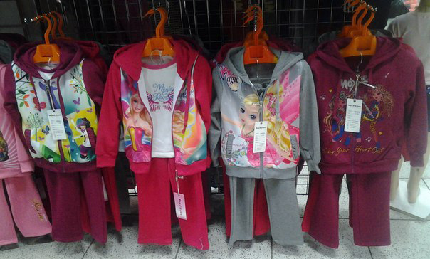 Выкуп 9 февраля. Присоединяйтесь. Детское