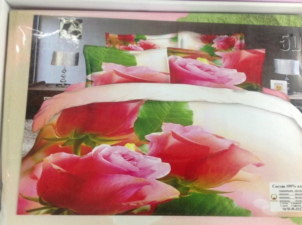 1400 руб евро выкуп завтра