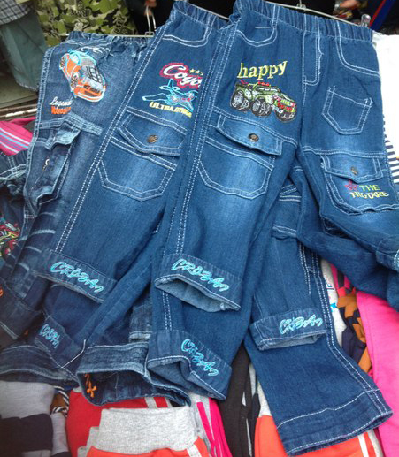 400 руб. выкуп в черверг