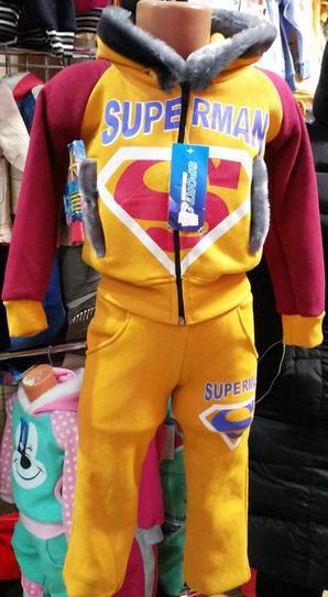 Выкуп 9 февраля. Присоединяйтесь. Детское