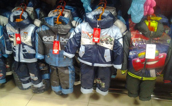 Выкуп 9 февраля. Присоединяйтесь. Детское