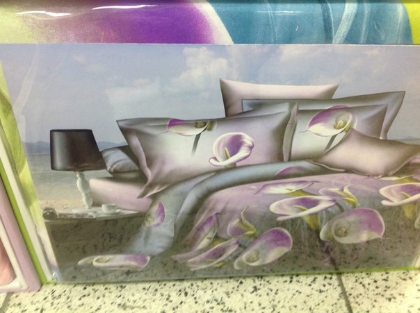 1400 руб 5D евро