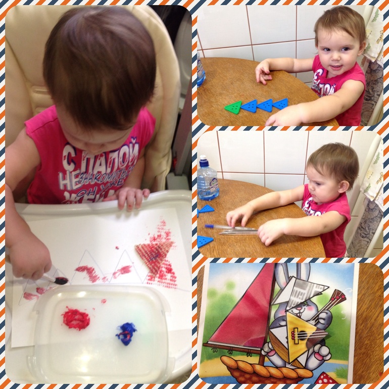 Тн Фигуры д.3