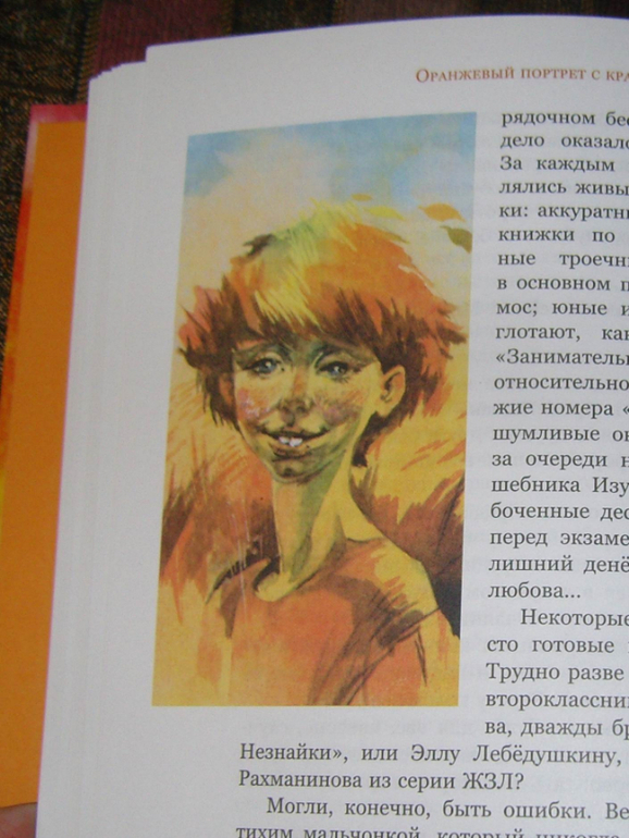 Книжное пополнение в январе!