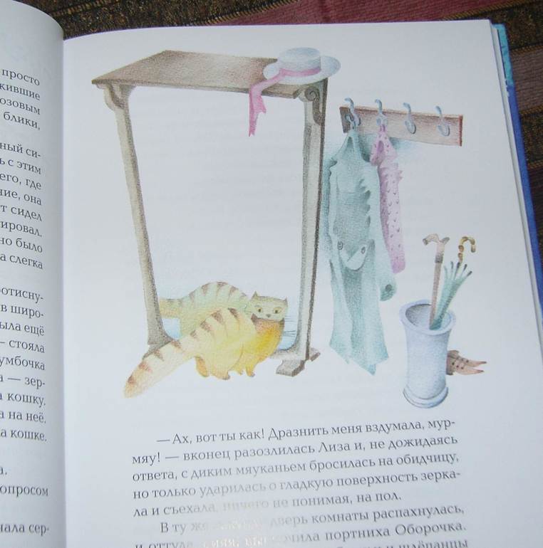Книжное пополнение в январе!