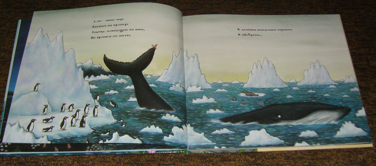 Чтение в марте (дочке 3 года)