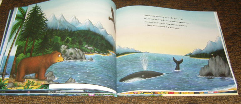 Чтение в марте (дочке 3 года)