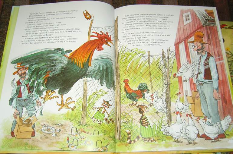 Книжное пополнение в январе!