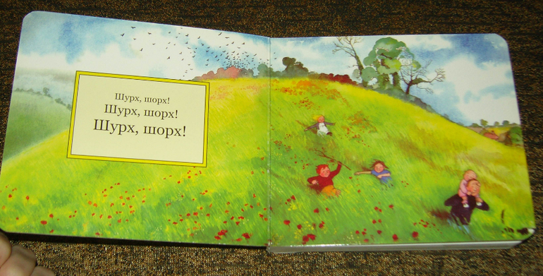 Чтение в марте (дочке 3 года)