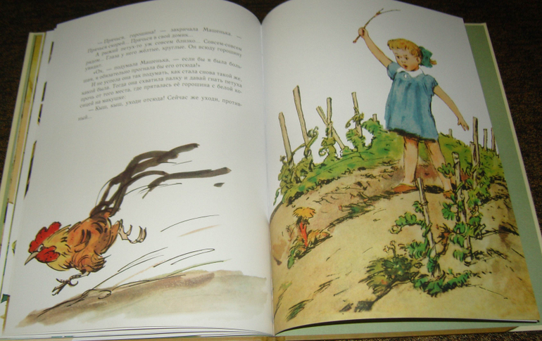 Чтение в марте (дочке 3 года)