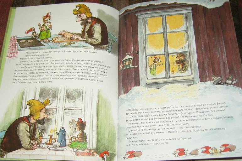 Книжное пополнение в январе!