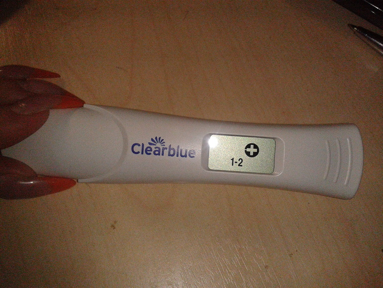 врет или нет