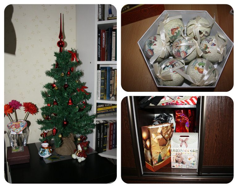 И к нам приходит Новый год :)