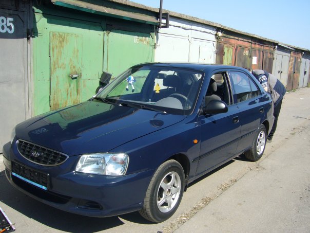 16 марта 2008г.