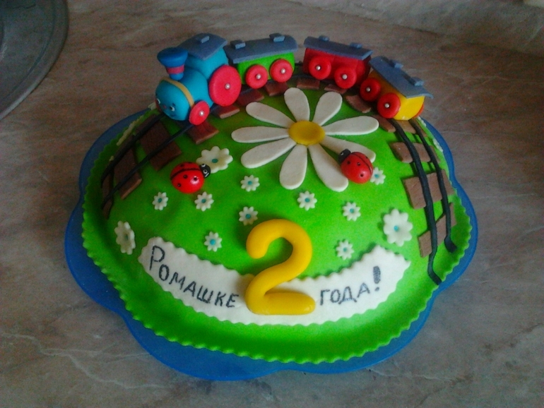 Мой первый "Паровозик из Ромашково"