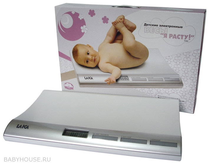 Помогите выбрать весы!